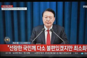 Presidente da Coreia do Sul decreta lei marcial: Entenda as implicações