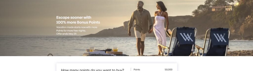 Hilton Honors dobra pontos adquiridos até 29 de maio e reduz custo para US$ 0,005 por ponto - Imagem do artigo original