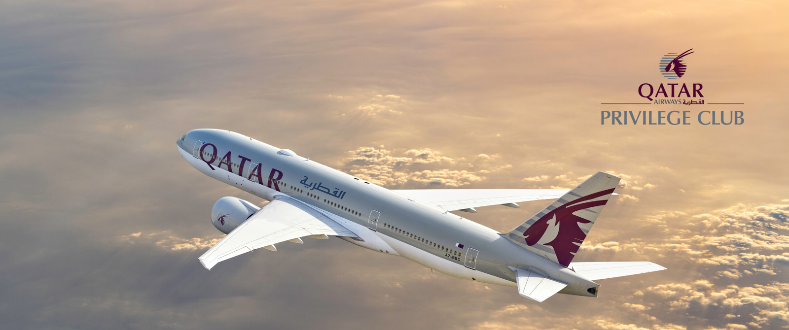 Qatar Airways limita emissões do Privilege Club a beneficiários cadastrados a partir de junho - Imagem do artigo