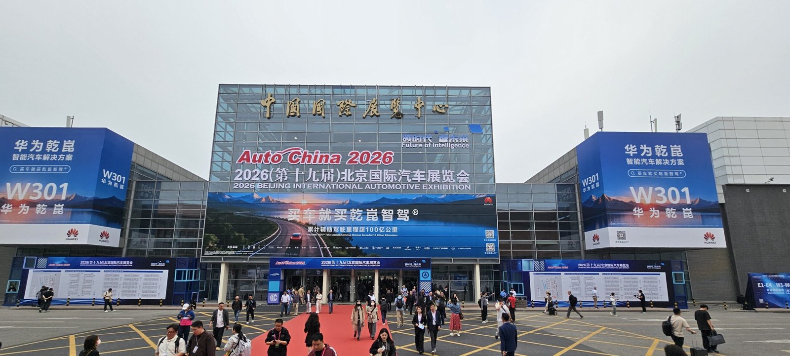 China redefine a ordem automotiva global com produção recorde e avanço tecnológico - Imagem do artigo