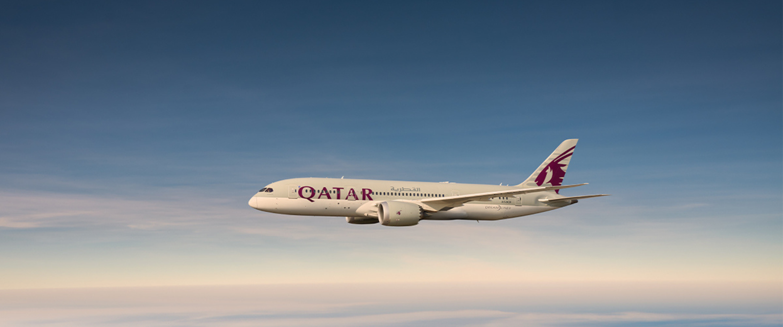 Qatar Airways amplia rede internacional com retorno a Helsinque e Tóquio Haneda - Imagem do artigo