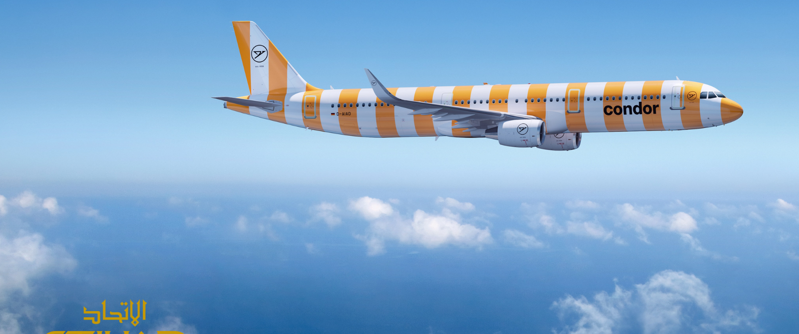 Etihad Guest libera resgates online em voos da Condor e amplia opções de milhas - Imagem do artigo